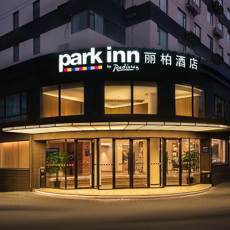 Park Inn By Radisson Shanghai Huanqiugang Ngoại thất bức ảnh