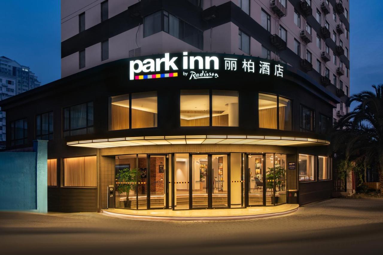 Park Inn By Radisson Shanghai Huanqiugang Ngoại thất bức ảnh