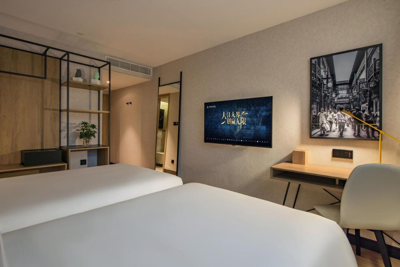 Park Inn By Radisson Shanghai Huanqiugang Ngoại thất bức ảnh