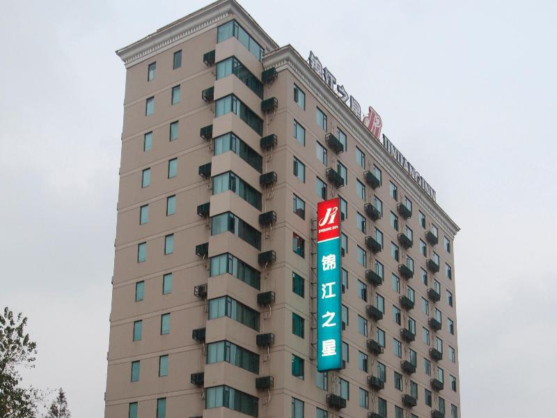 Park Inn By Radisson Shanghai Huanqiugang Ngoại thất bức ảnh