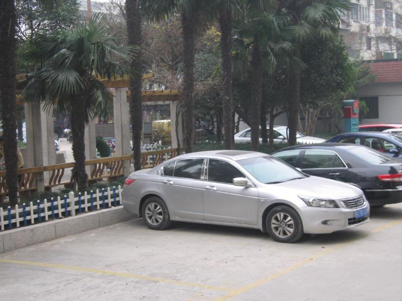 Park Inn By Radisson Shanghai Huanqiugang Ngoại thất bức ảnh
