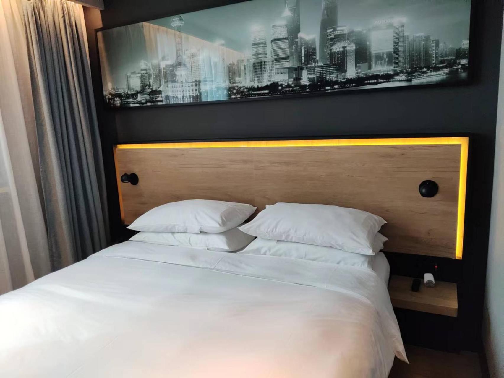 Park Inn By Radisson Shanghai Huanqiugang Ngoại thất bức ảnh