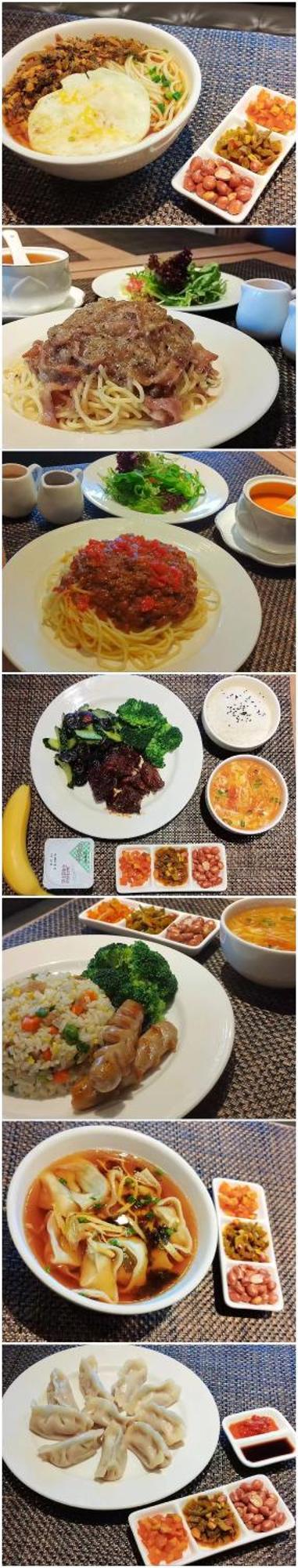 Park Inn By Radisson Shanghai Huanqiugang Ngoại thất bức ảnh