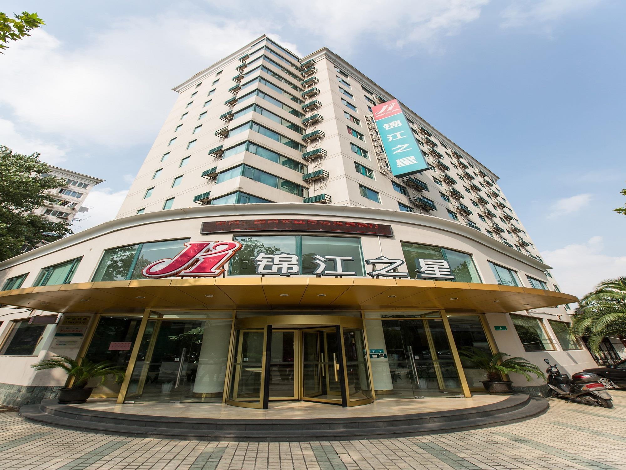 Park Inn By Radisson Shanghai Huanqiugang Ngoại thất bức ảnh