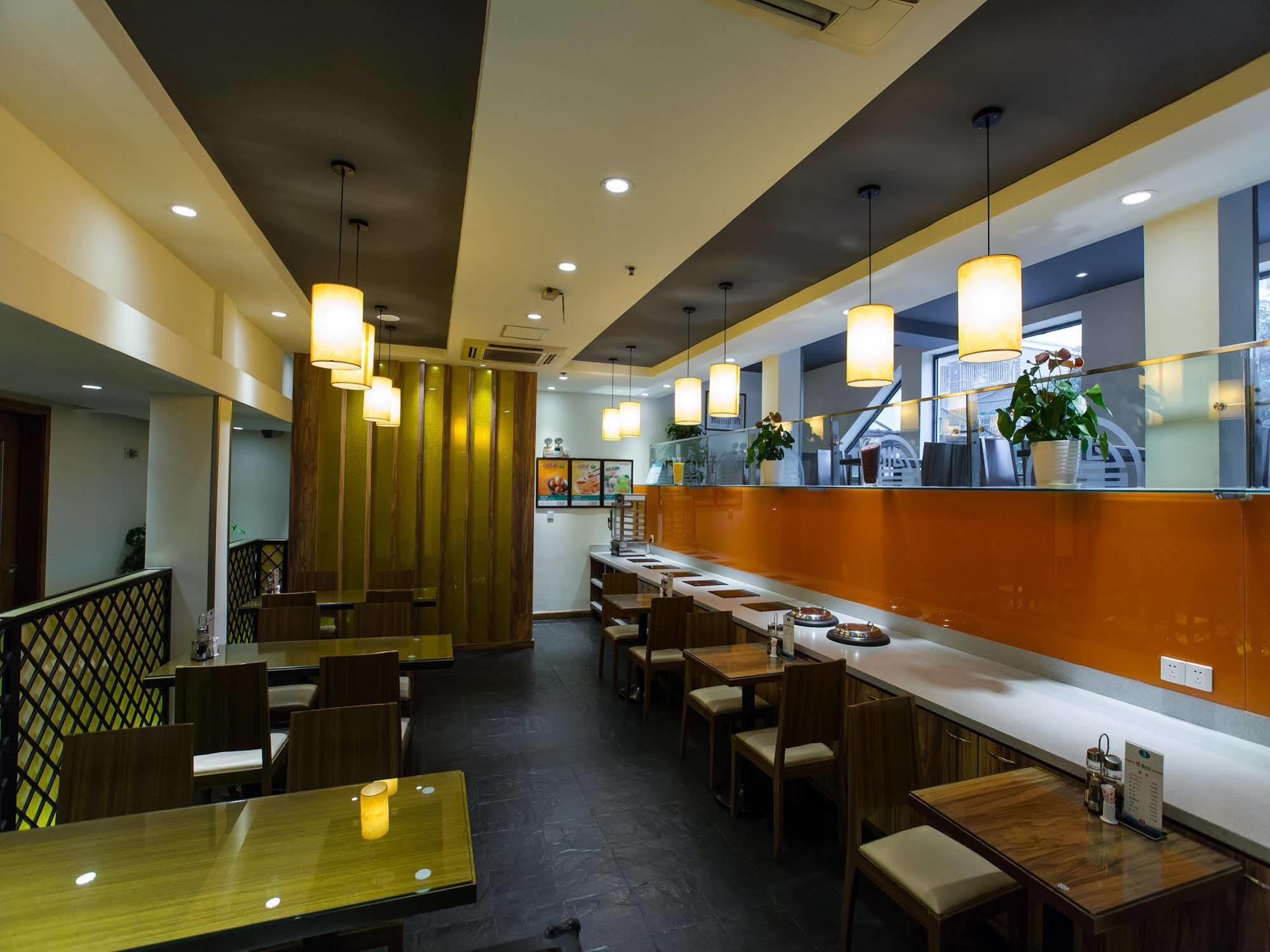 Park Inn By Radisson Shanghai Huanqiugang Ngoại thất bức ảnh